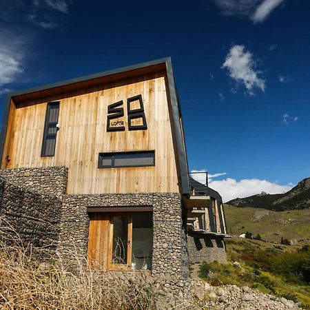 Solo Lofts Διαμέρισμα El Chalten Εξωτερικό φωτογραφία